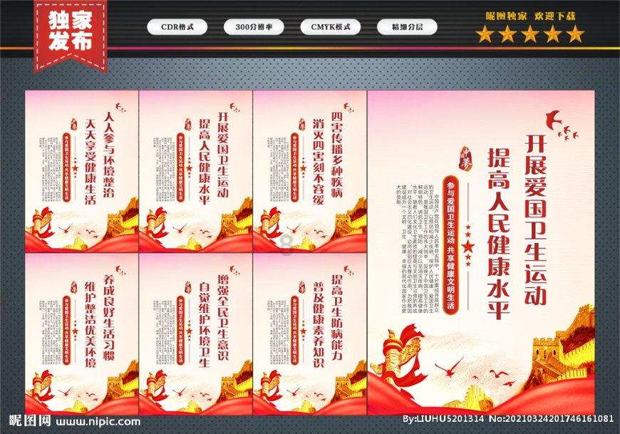 五指山青瓜价格回暖 重新抢占瓜菜市场